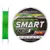 Шнур Favorite Smart PE 3x 150м 0.15/0.066mm 2.5lb/1.2kg Light Green (1693.10.60), зображення 2 Шнур Favorite Smart PE 3x 150м 0.15/0.066mm 2.5lb/1.2kg Light Green (1693.10.60), зображення 2