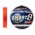 Шнур Favorite Smart PE 8x 150м 2.0/0.242mm 25lb/13.8kg Red Orange (1693.10.85), изображение 2 Шнур Favorite Smart PE 8x 150м 2.0/0.242mm 25lb/13.8kg Red Orange (1693.10.85), изображение 2