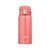 Термокружка Zojirushi SM-SD36PV 360 мл Pink (1678.04.40) Термокружка Zojirushi SM-SD36PV 360 мл Pink (1678.04.40)