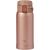 Термокружка Zojirushi SM-SR36NM 0.36 л Matte Gold (1678.06.29) Термокружка Zojirushi SM-SR36NM 0.36 л Matte Gold (1678.06.29)