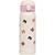 Термокружка Zojirushi SM-WG48CZ 0.48 л Cat Beige (1678.06.01) Термокружка Zojirushi SM-WG48CZ 0.48 л Cat Beige (1678.06.01)