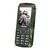 Мобильный телефон Sigma X-treme PR68 Type-C Khaki (4827798122426), изображение 4 Мобильный телефон Sigma X-treme PR68 Type-C Khaki (4827798122426), изображение 4