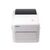 Принтер этикеток X-PRINTER XP-420B USB, Wi-Fi (XP-420B-U-WF-0104), изображение 4 Принтер этикеток X-PRINTER XP-420B USB, Wi-Fi (XP-420B-U-WF-0104), изображение 4