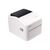 Принтер этикеток X-PRINTER XP-420B USB, Wi-Fi (XP-420B-U-WF-0104), изображение 6 Принтер этикеток X-PRINTER XP-420B USB, Wi-Fi (XP-420B-U-WF-0104), изображение 6