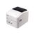 Принтер этикеток X-PRINTER XP-420B USB, Wi-Fi (XP-420B-U-WF-0104) Принтер этикеток X-PRINTER XP-420B USB, Wi-Fi (XP-420B-U-WF-0104)