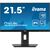 Монітор iiyama XUB2293HSU-B7 Монітор iiyama XUB2293HSU-B7