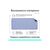 Коврик для мышки Logitech Desk Mat Studio Series Lilac (956-000149), изображение 8 Коврик для мышки Logitech Desk Mat Studio Series Lilac (956-000149), изображение 8