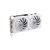Видеокарта ASUS GeForce RTX4060Ti 8Gb DUAL OC EVO WHITE (DUAL-RTX4060TI-O8G-EVO-WHITE), изображение 4 Видеокарта ASUS GeForce RTX4060Ti 8Gb DUAL OC EVO WHITE (DUAL-RTX4060TI-O8G-EVO-WHITE), изображение 4