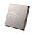 Процессор AMD Ryzen 5 5600GT (100-100001488MPK), изображение 3 Процессор AMD Ryzen 5 5600GT (100-100001488MPK), изображение 3