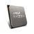 Процессор AMD Ryzen 5 5600GT (100-100001488MPK) Процессор AMD Ryzen 5 5600GT (100-100001488MPK)