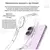 Чехол для мобильного телефона Drobak Acrylic Case with Airbag для Apple iPhone 14 (949401), изображение 2 Чехол для мобильного телефона Drobak Acrylic Case with Airbag для Apple iPhone 14 (949401), изображение 2