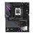 Материнская плата GIGABYTE X870E AORUS MASTER Материнская плата GIGABYTE X870E AORUS MASTER