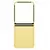 Чехол для мобильного телефона Samsung Silicone Cover with Ring Samsung Galaxy Flip 6 Yellow (EF-PF741TYEGUA), изображение 3 Чехол для мобильного телефона Samsung Silicone Cover with Ring Samsung Galaxy Flip 6 Yellow (EF-PF741TYEGUA), изображение 3