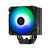 Кулер до процесора Zalman CNPS9XPERFORMAPLUSARGBBK, зображення 3 Кулер до процесора Zalman CNPS9XPERFORMAPLUSARGBBK, зображення 3