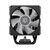Кулер до процесора ID-Cooling FROZN A400 ARGB, зображення 3 Кулер до процесора ID-Cooling FROZN A400 ARGB, зображення 3