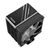 Кулер до процесора ID-Cooling FROZN A400 ARGB, зображення 5 Кулер до процесора ID-Cooling FROZN A400 ARGB, зображення 5