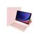Чехол для планшета BeCover Keyboard Samsung Tab A9 SM-X115 8.7" Pink (712359), изображение 4 Чехол для планшета BeCover Keyboard Samsung Tab A9 SM-X115 8.7" Pink (712359), изображение 4