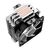 Кулер до процесора ID-Cooling SE-903-XT FRGB, зображення 8 Кулер до процесора ID-Cooling SE-903-XT FRGB, зображення 8