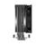 Кулер для процессора ID-Cooling BLITZ X4, изображение 3 Кулер для процессора ID-Cooling BLITZ X4, изображение 3
