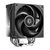 Кулер для процессора ID-Cooling FROZN A410 SE, изображение 2 Кулер для процессора ID-Cooling FROZN A410 SE, изображение 2