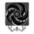 Кулер для процессора ID-Cooling FROZN A410 SE, изображение 4 Кулер для процессора ID-Cooling FROZN A410 SE, изображение 4