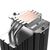 Кулер для процессора ID-Cooling FROZN A410 SE, изображение 5 Кулер для процессора ID-Cooling FROZN A410 SE, изображение 5
