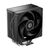 Кулер для процессора ID-Cooling FROZN A410 SE Кулер для процессора ID-Cooling FROZN A410 SE