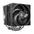 Кулер до процесора ID-Cooling FROZN A620 Pro SE, зображення 2 Кулер до процесора ID-Cooling FROZN A620 Pro SE, зображення 2