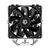 Кулер до процесора ID-Cooling SE-214-XT Plus, зображення 2 Кулер до процесора ID-Cooling SE-214-XT Plus, зображення 2