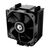 Кулер до процесора ID-Cooling SE-903-XT Black, зображення 4 Кулер до процесора ID-Cooling SE-903-XT Black, зображення 4