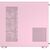Корпус Cougar FV150 RGB Pink, изображение 8 Корпус Cougar FV150 RGB Pink, изображение 8