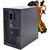 Блок питания Qube 700W (QBC-GPM-700W-80Bulk), изображение 2 Блок питания Qube 700W (QBC-GPM-700W-80Bulk), изображение 2