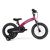Детский велосипед QPlay биговел Miniby 3в1 Pink (CB01MiniByPink), изображение 2 Детский велосипед QPlay биговел Miniby 3в1 Pink (CB01MiniByPink), изображение 2
