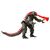 Фигурка Godzilla vs. Kong Мехагодзилла с протонным лучом 15 см (35210) Фигурка Godzilla vs. Kong Мехагодзилла с протонным лучом 15 см (35210)