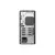 Компьютер Dell Optiplex 7020 MT / i5-14500, 16, 512, DVDRW, KM (N013O7020MTUA_UBU), изображение 4 Компьютер Dell Optiplex 7020 MT / i5-14500, 16, 512, DVDRW, KM (N013O7020MTUA_UBU), изображение 4