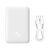Батарея универсальная Baseus Wireless Magnetic Mini 10000mAh 20W, White (PPCX030002\PPCXM10) (P10022100212-00), изображение 8 Батарея универсальная Baseus Wireless Magnetic Mini 10000mAh 20W, White (PPCX030002\PPCXM10) (P10022100212-00), изображение 8