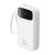 Батарея универсальная Baseus QPow2 20000mAh 30W, with 2*Type-C Cable, White (P10055009213-00), изображение 4 Батарея универсальная Baseus QPow2 20000mAh 30W, with 2*Type-C Cable, White (P10055009213-00), изображение 4