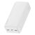 Батарея универсальная Baseus Bipow Overseas 30000mAh 20W, White (PPBD050402), изображение 3 Батарея универсальная Baseus Bipow Overseas 30000mAh 20W, White (PPBD050402), изображение 3