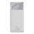 Батарея универсальная Baseus Bipow Overseas 30000mAh 20W, White (PPBD050402) Батарея универсальная Baseus Bipow Overseas 30000mAh 20W, White (PPBD050402)