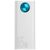 Батарея универсальная Baseus Amblight Digital Quick 30000mAh 65W, White (PPLG000102), изображение 2 Батарея универсальная Baseus Amblight Digital Quick 30000mAh 65W, White (PPLG000102), изображение 2