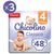 Подгузники Chicolino Jumbo Classico размер 4 (7-14 кг) 144 шт (2000998941284) Подгузники Chicolino Jumbo Classico размер 4 (7-14 кг) 144 шт (2000998941284)