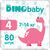 Подгузники Dino Baby Размер 4 (7-14 кг) 80 шт (2 пачки по 40 шт) (2000998941192) Подгузники Dino Baby Размер 4 (7-14 кг) 80 шт (2 пачки по 40 шт) (2000998941192)