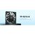 Кулер для корпуса ID-Cooling TF-9215-K, изображение 8 Кулер для корпуса ID-Cooling TF-9215-K, изображение 8