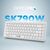 Клавиатура OfficePro SK790W Wireless/Bluetooth White (SK790W), изображение 5 Клавиатура OfficePro SK790W Wireless/Bluetooth White (SK790W), изображение 5