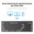 Клавіатура OfficePro SK985B Wireless/Bluetooth Black (SK985B), зображення 12 Клавіатура OfficePro SK985B Wireless/Bluetooth Black (SK985B), зображення 12