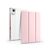 Чехол для планшета BeCover Soft Edge Lenovo Tab M11 (2024) TB-TB330FU/Xiaoxin Pad 11 (2024) 11" Pink (712543) Чехол для планшета BeCover Soft Edge Lenovo Tab M11 (2024) TB-TB330FU/Xiaoxin Pad 11 (2024) 11" Pink (712543)