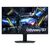 Монитор Samsung LS32DG700EIXUA Монитор Samsung LS32DG700EIXUA