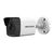 Камера видеонаблюдения Hikvision DS-2CD1021-I(F) (4.0) Камера видеонаблюдения Hikvision DS-2CD1021-I(F) (4.0)