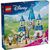 Конструктор LEGO Disney Princess Замок Попелюшки й карета (43275) Конструктор LEGO Disney Princess Замок Попелюшки й карета (43275)