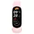 Фитнес браслет Xiaomi Smart Band 9 Mystic Rose (BHR8345GL) (1071802), изображение 2 Фитнес браслет Xiaomi Smart Band 9 Mystic Rose (BHR8345GL) (1071802), изображение 2